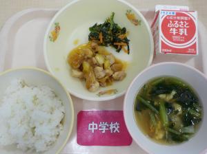 12月17日給食の写真