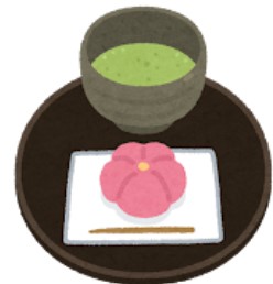 お茶