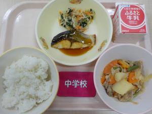 12月19日給食の写真