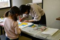 色を塗り始める