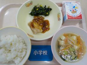 1月13日給食の写真