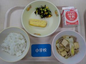 1月15日給食の写真