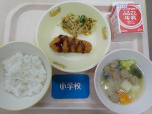1月20日給食の写真