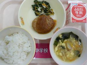 1月21日給食の写真