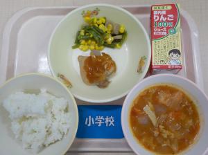 1月22日給食の写真