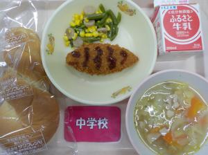 1月22日給食の写真