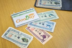 施設内独自通貨「亀」の写真