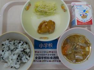 1月29日給食の写真