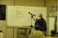 望遠鏡の覗き方