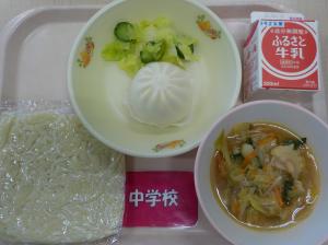 2月2日給食の写真