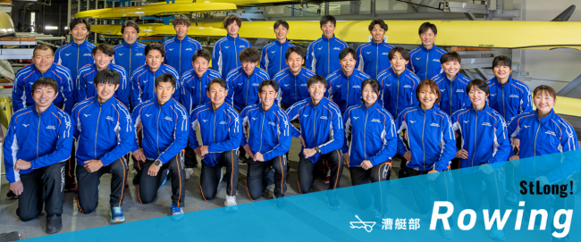 NTT東日本漕艇部チーム紹介の写真