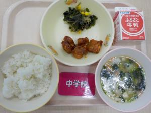 2月4日給食の写真