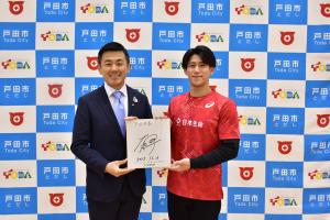 橋本大輝選手と戸田市長