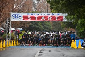 マラソンのスタートの様子