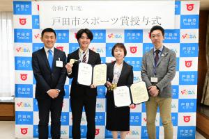 スポーツ賞授与式　中林選手、石橋選手