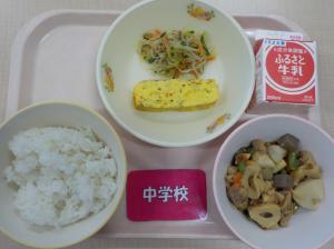 2月5日給食の写真