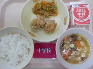 2月9日給食の写真