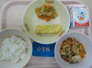 2月9日給食の写真