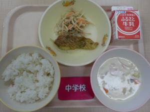 2月10日給食の写真