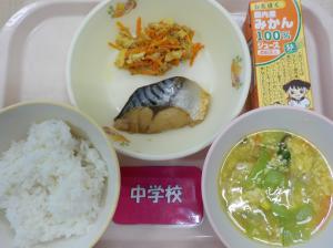 2月19日給食の写真
