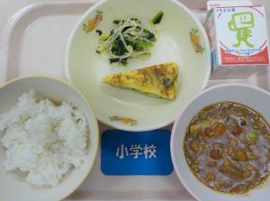 2月20日給食の写真