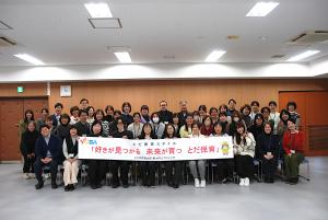 プロジェクト集合写真