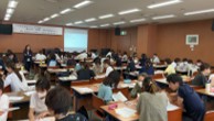 研修会画像