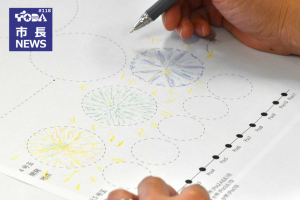 戸田橋花火大会市民参加型イベントの様子