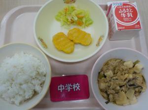 3月2日給食の写真
