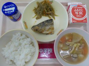 3月9日給食の写真