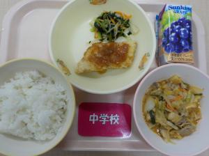 3月10日給食の写真