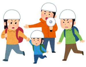 防災講座