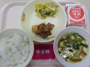 3月11日給食の写真