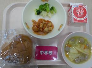 3月12日給食の写真