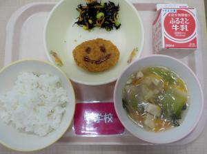 3月17日給食の写真