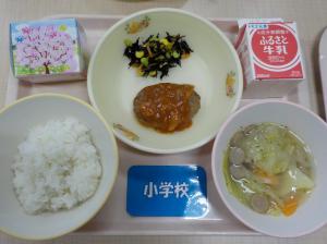 3月17日給食の写真
