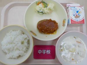 3月18日給食の写真