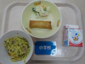 3月18日給食の写真