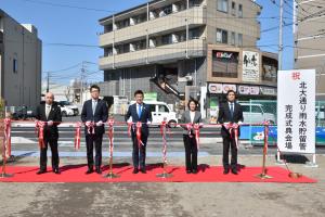 雨水貯留管完成式典テープカット
