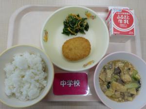 3月19日給食の写真