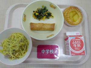 3月23日給食の写真