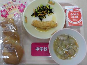 4月10日給食の写真