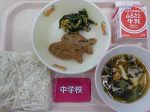 4月13日給食の写真