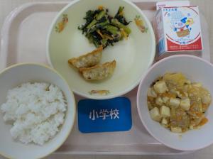 4月13日給食の写真