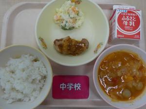 4月14日給食の写真