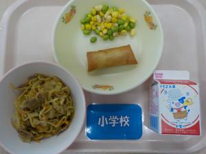 4月20日給食の写真