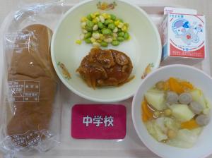 4月20日給食の写真