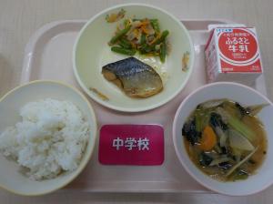 4月21日給食の写真