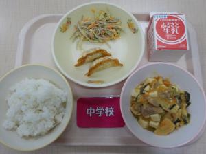 4月22日給食の写真