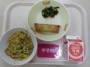 4月27日給食の写真